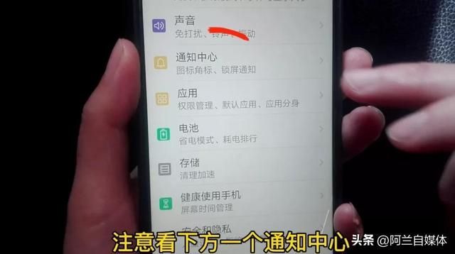 最近手机一用就发烫要怎么处理（手机发热发烫危险）(3)