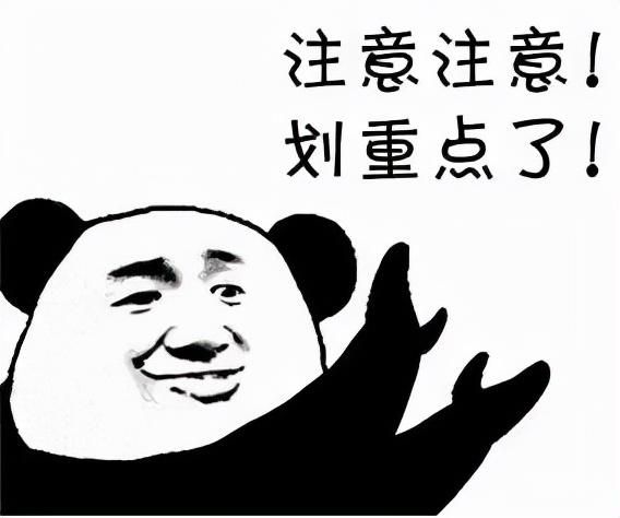 手机怎么通过usb投屏笔记本电脑（手机有线投屏笔记本电脑）(2)