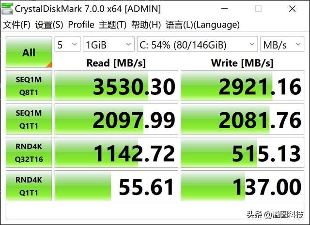 小米笔记本pro 15原神体验（高配版9999元小米笔记本Pro）(29)