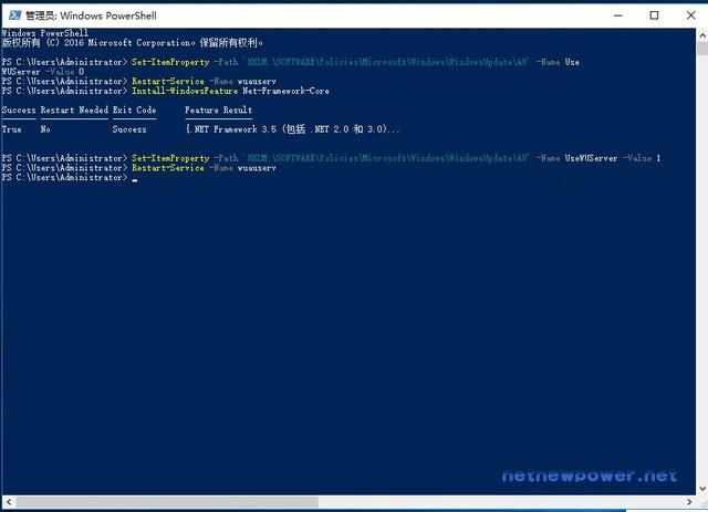 安装iis服务器提示找不到源文件（WindowsServer2012）(2)