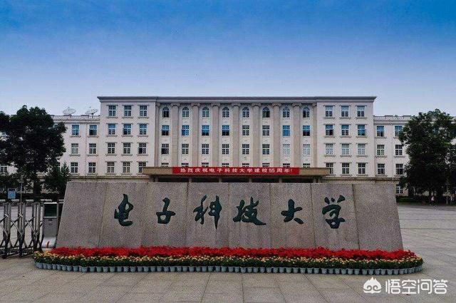 985有多重要（在985里面处于什么样的地位）