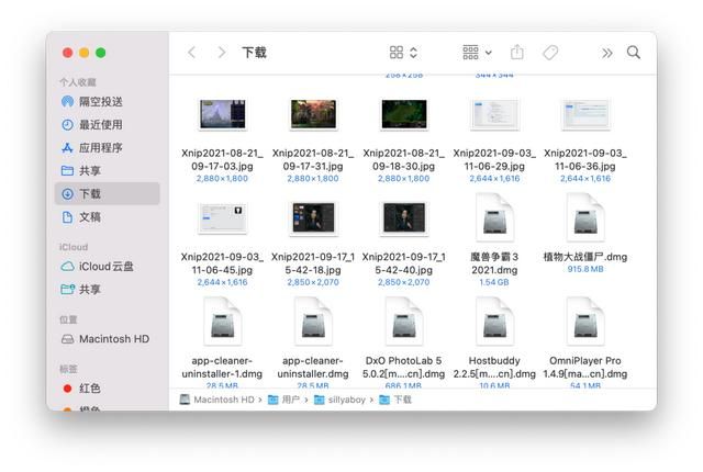 macbook 程序整理（MacBook装机必备软件之文件整理工具）(2)