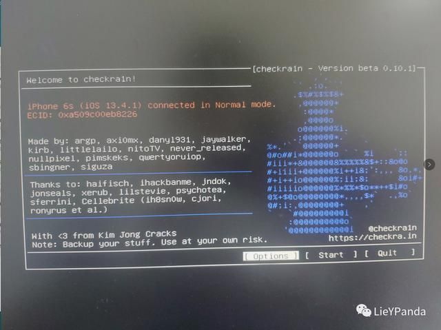 windows开机u盘加密（U盘Windows系统绕过ID锁）(6)