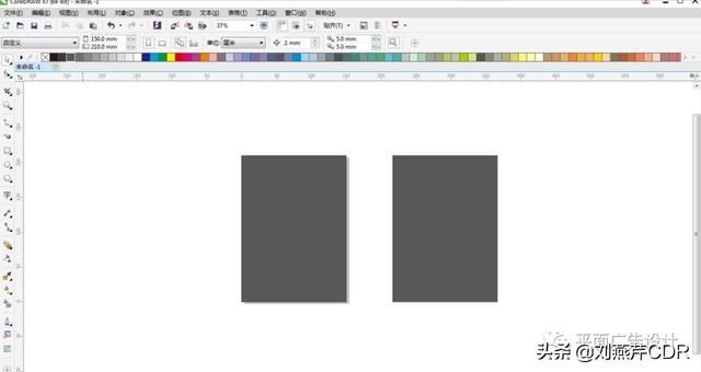 cdr怎么做渐变透明（透明工具制作底纹）(2)