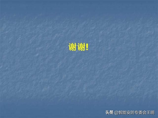 sdi主要参数（什么是SDI及其应用）(72)