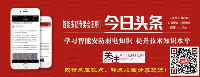 sdi主要参数（什么是SDI及其应用）(73)