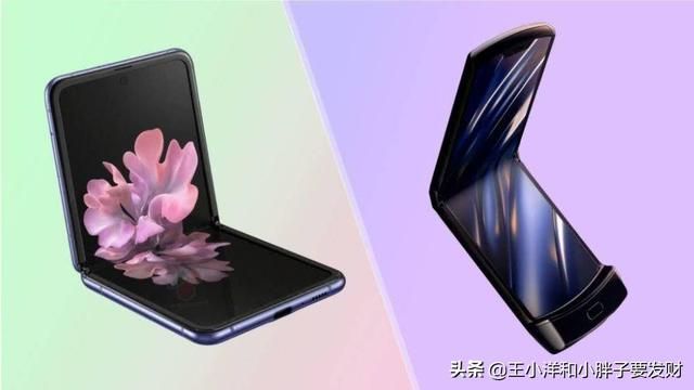 摩托罗拉razr 5g与三星手机对比（折叠屏翻盖手机哪家强）(1)