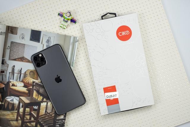 苹果手机的防蓝光设置在哪里（如何让iPhone手机时刻保持过滤有害蓝光状态）(7)