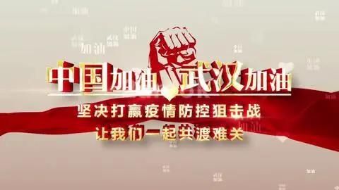 如何用ae模板做抗疫片头（为什么越优秀的作品越精简）(2)