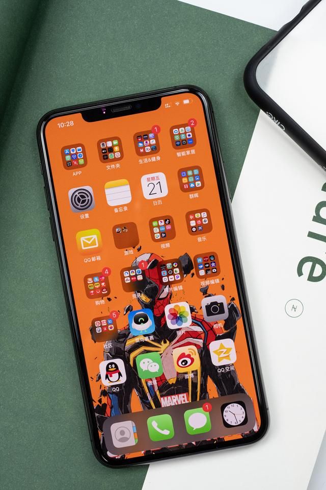 苹果手机的防蓝光设置在哪里（如何让iPhone手机时刻保持过滤有害蓝光状态）(34)