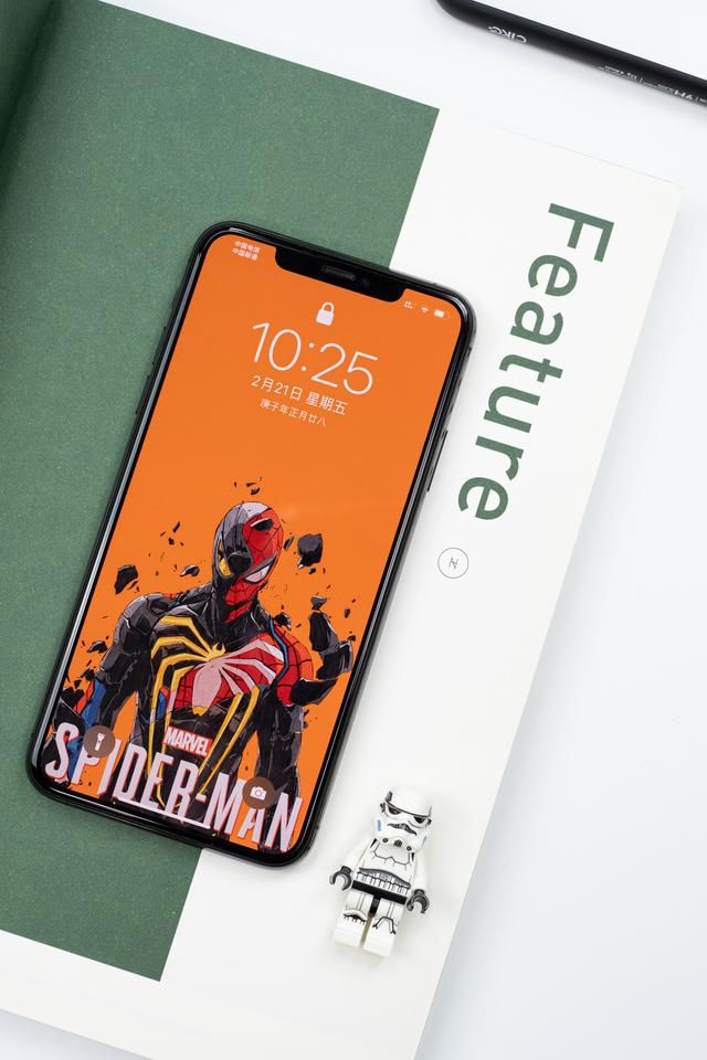 苹果手机的防蓝光设置在哪里（如何让iPhone手机时刻保持过滤有害蓝光状态）(1)