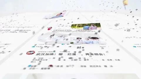 如何用ae模板做抗疫片头（为什么越优秀的作品越精简）(5)