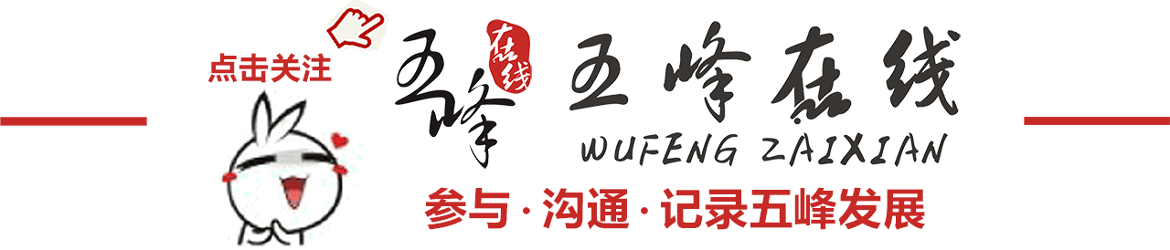 微信天气预报在哪里查看（怎么用微信查天气预报）