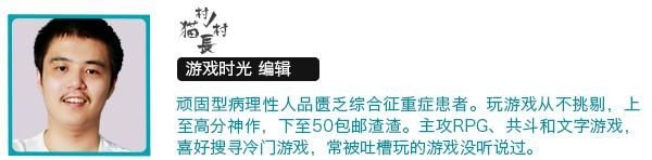 假面骑士斗骑大战操作（假面骑士骑斗战争）(5)