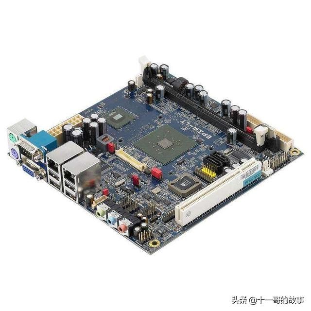 电脑硬件基础知识从入门到精通（电脑常用技巧硬件常识）(8)