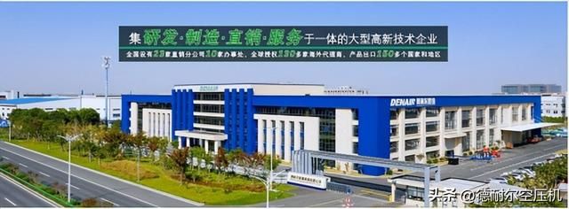 空压机是如何选型的呢（空压机型号选不对）(2)
