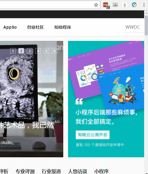 windows系统设置快捷键（超全整理Windows电脑的快捷键就该这样用）(7)