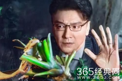 《耀眼的你啊》沈成峰家暴