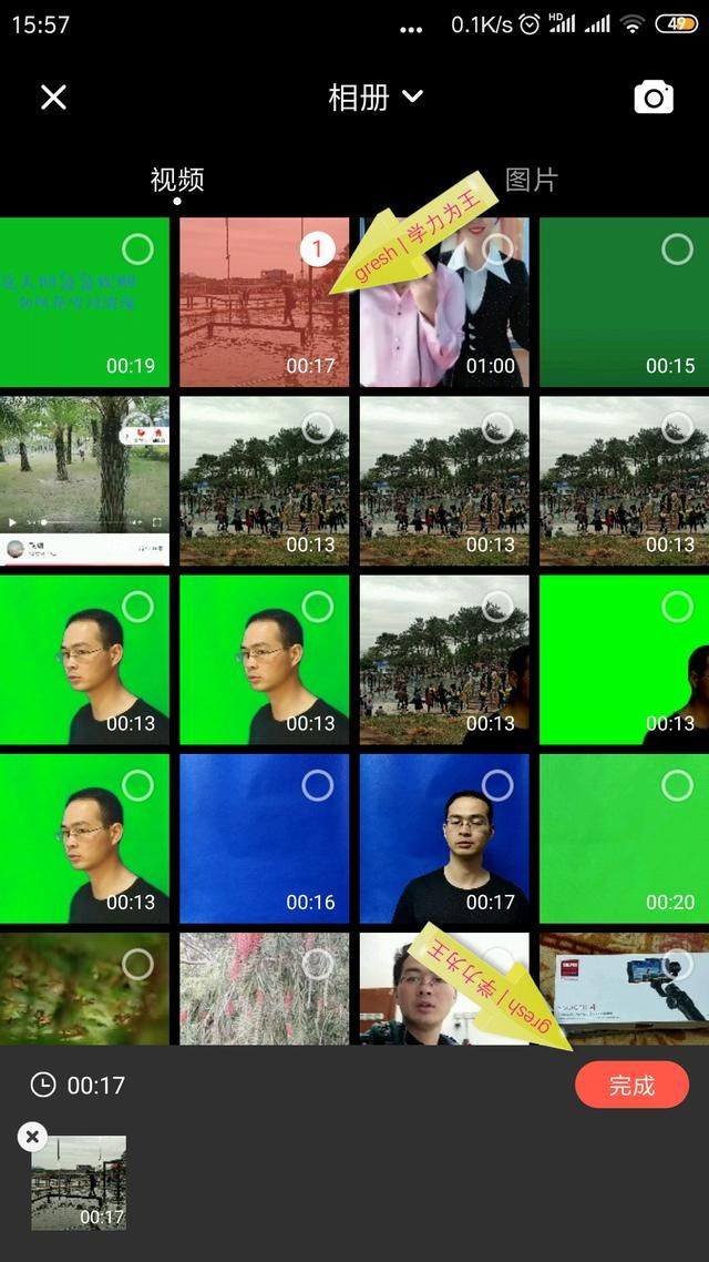 怎么给添加背景音乐和字幕（快速为添加背景音乐）(3)
