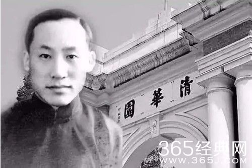 《三体》叶哲泰原型