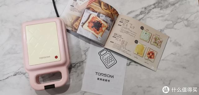 多功能早餐机如何使用图解（早餐机是鸡肋还是神器）(14)