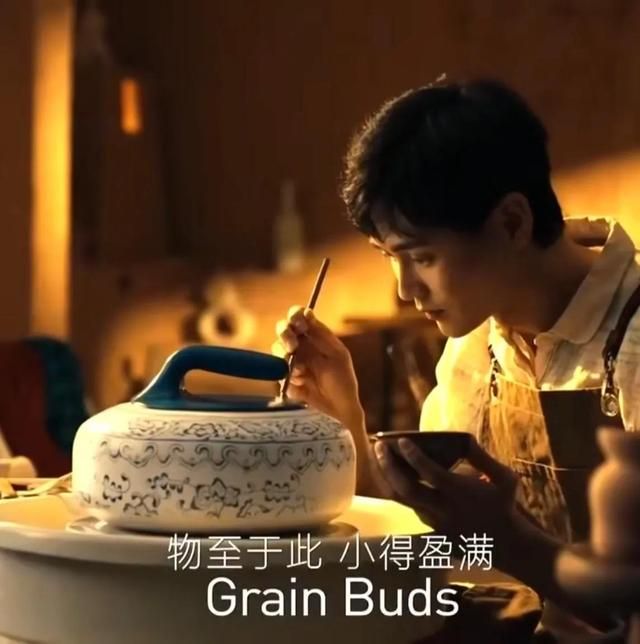 冬奥会开幕式文字描写（北京冬奥会开幕式倒计时用到了哪些文言语句）(7)