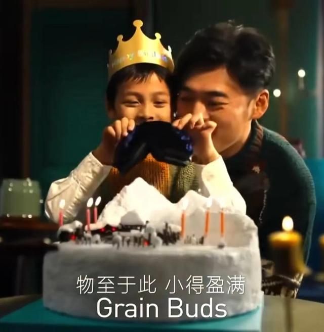冬奥会开幕式文字描写（北京冬奥会开幕式倒计时用到了哪些文言语句）(6)