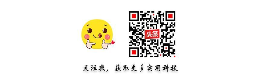 数据恢复过来的文件为什么打不开（格式化后数据如何恢复）(2)