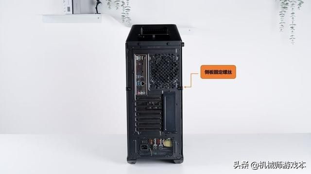 机械师f117f6拆机教程（搞机作战室台式机硬件升级安装教程）(2)