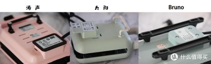 多功能早餐机如何使用图解（早餐机是鸡肋还是神器）(32)