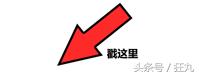 女生键盘适合什么轴（长草的键盘什么样）(47)