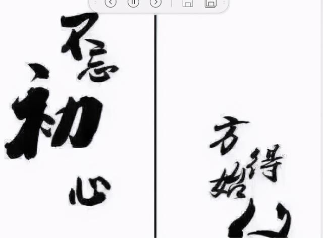 造假容易被看出来吗（竟有如此的丑陋与不堪）(4)
