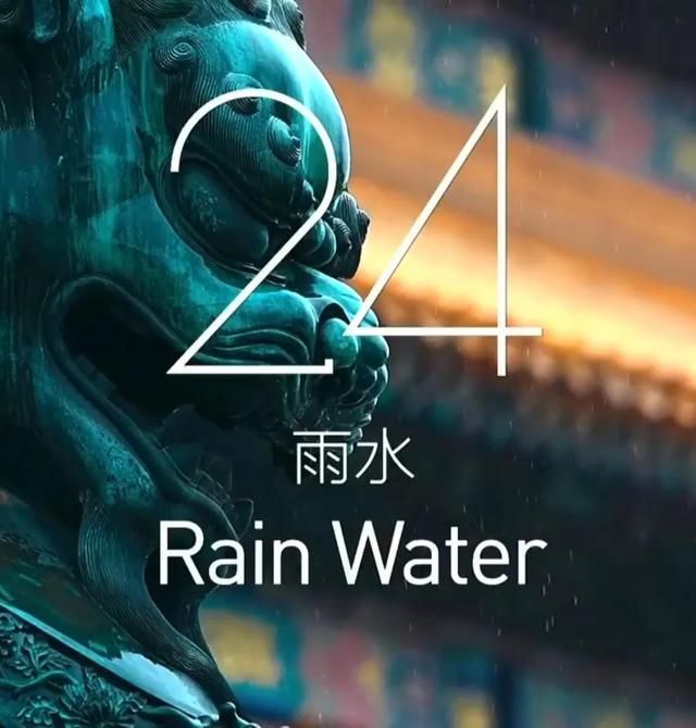 冬奥会开幕式文字描写（北京冬奥会开幕式倒计时用到了哪些文言语句）
