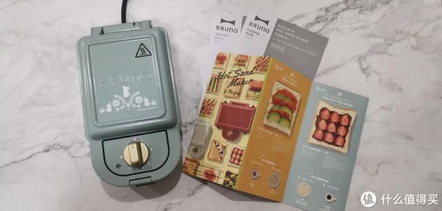 多功能早餐机如何使用图解（早餐机是鸡肋还是神器）(15)