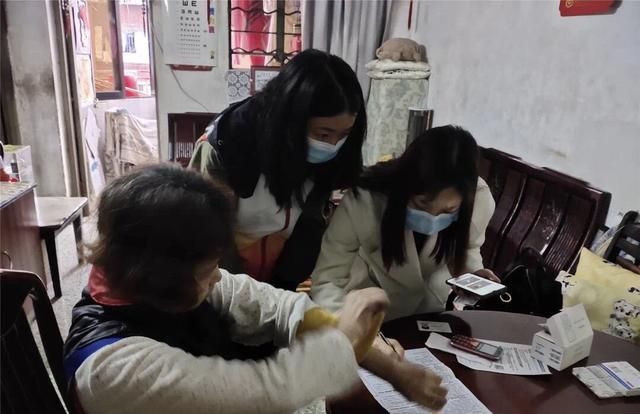 （上门送餐安装平安通）(4)