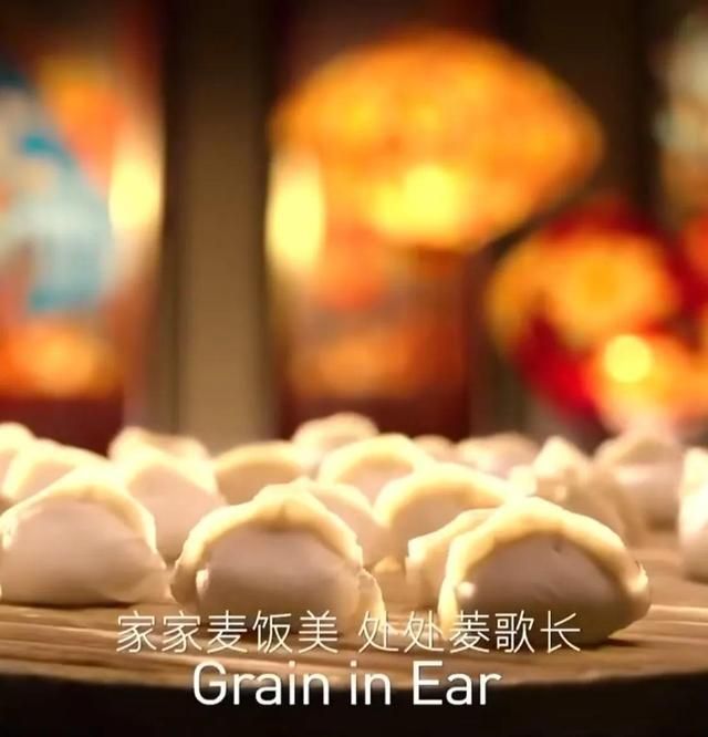 冬奥会开幕式文字描写（北京冬奥会开幕式倒计时用到了哪些文言语句）(8)