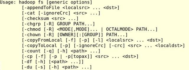 查看hdfs中有哪些文件的shell命令（大数据学习笔记3）