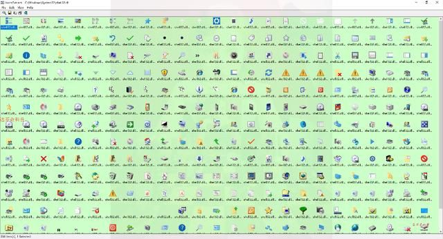 windows系统文件位置设置（windows系统图标文件存储方式）(10)