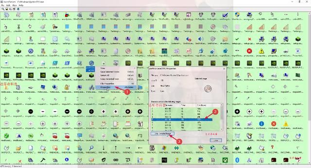 windows系统文件位置设置（windows系统图标文件存储方式）(6)