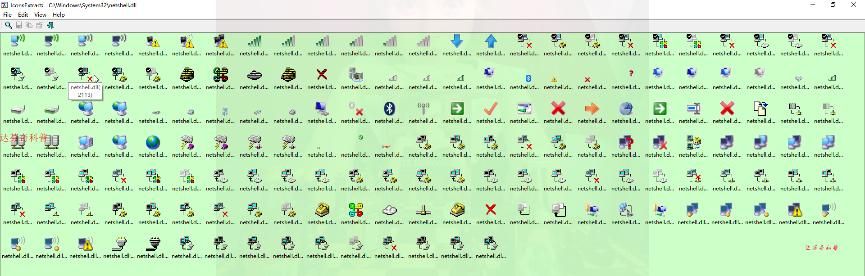 windows系统文件位置设置（windows系统图标文件存储方式）(18)