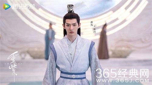 《重紫》追剧日历
