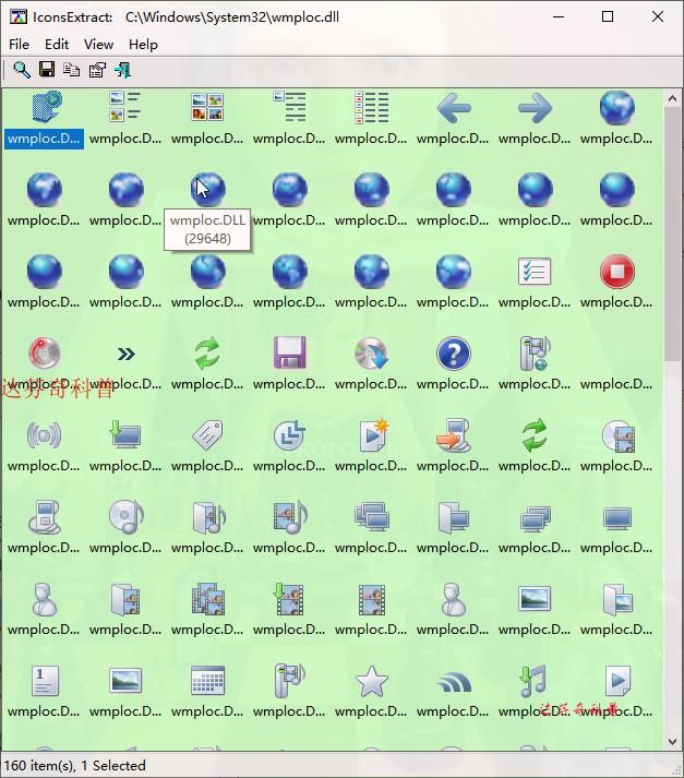 windows系统文件位置设置（windows系统图标文件存储方式）(22)