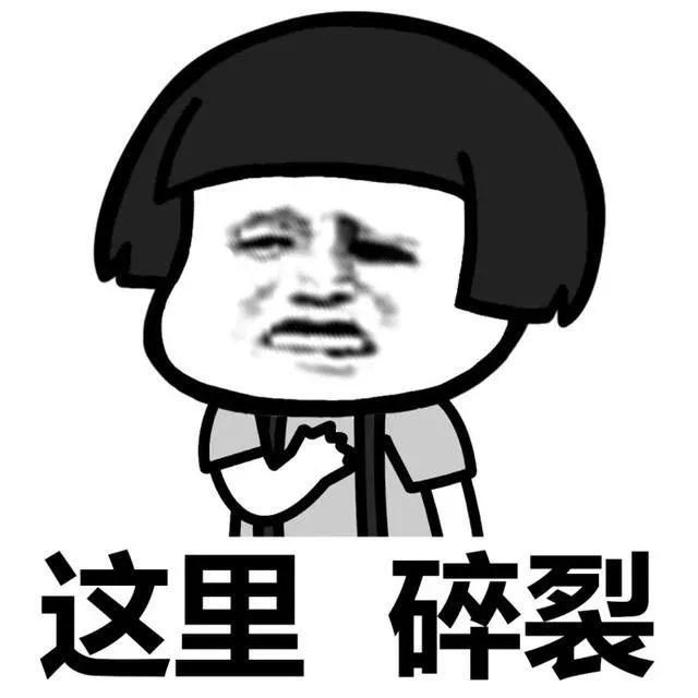 童鞋质量问题是指哪些（16款童鞋质量不合格）(15)