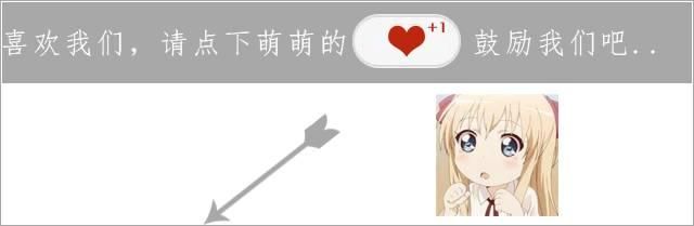 为什么手机连不上otgu盘（这才是手机移除OTG）(6)