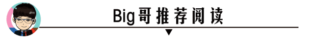 童鞋质量问题是指哪些（16款童鞋质量不合格）(16)