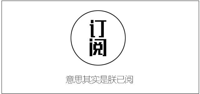 为什么手机连不上otgu盘（这才是手机移除OTG）(5)