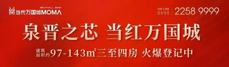 童鞋质量问题是指哪些（16款童鞋质量不合格）(3)