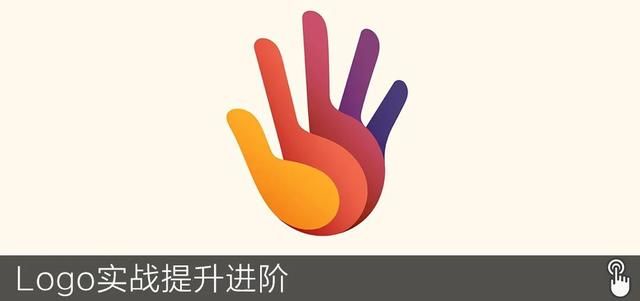 平面设计师入门到精通（假期闭关修炼平面设计自学）(12)