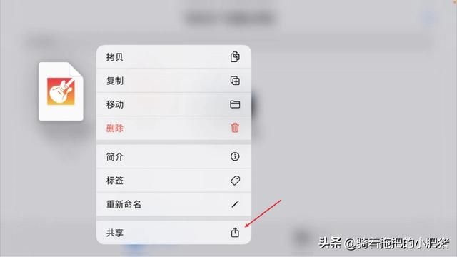 你还在用苹果自带铃声吗（你的Iphone还在用默认的手机铃声吗）(5)
