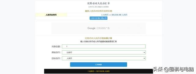 英伟达最适合3060的驱动版本（英伟达3060显卡驱动限制破解）